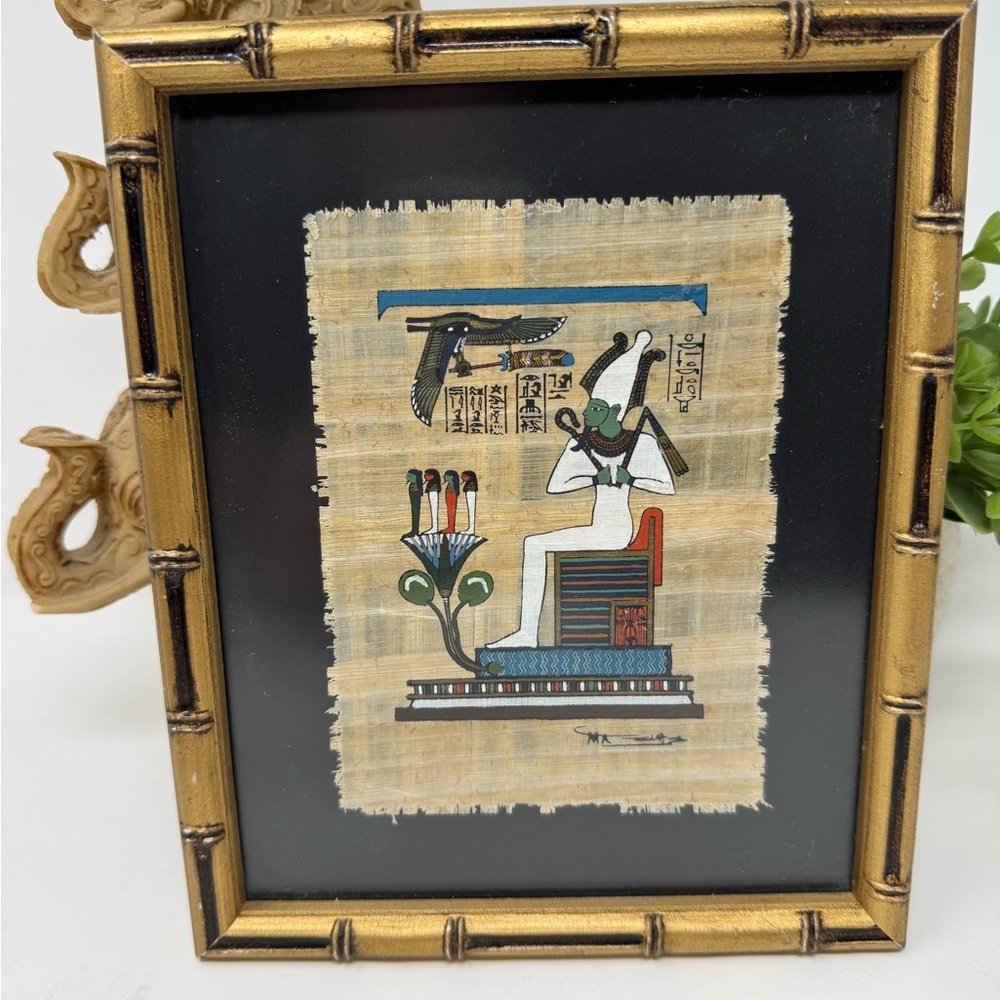 Gold Framed Egyptian Art Decor papyrus art